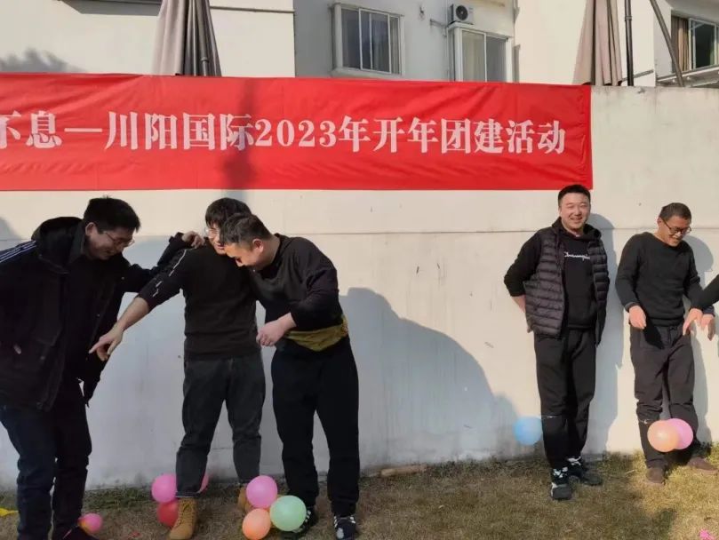 微信图片_20230313094406.jpg