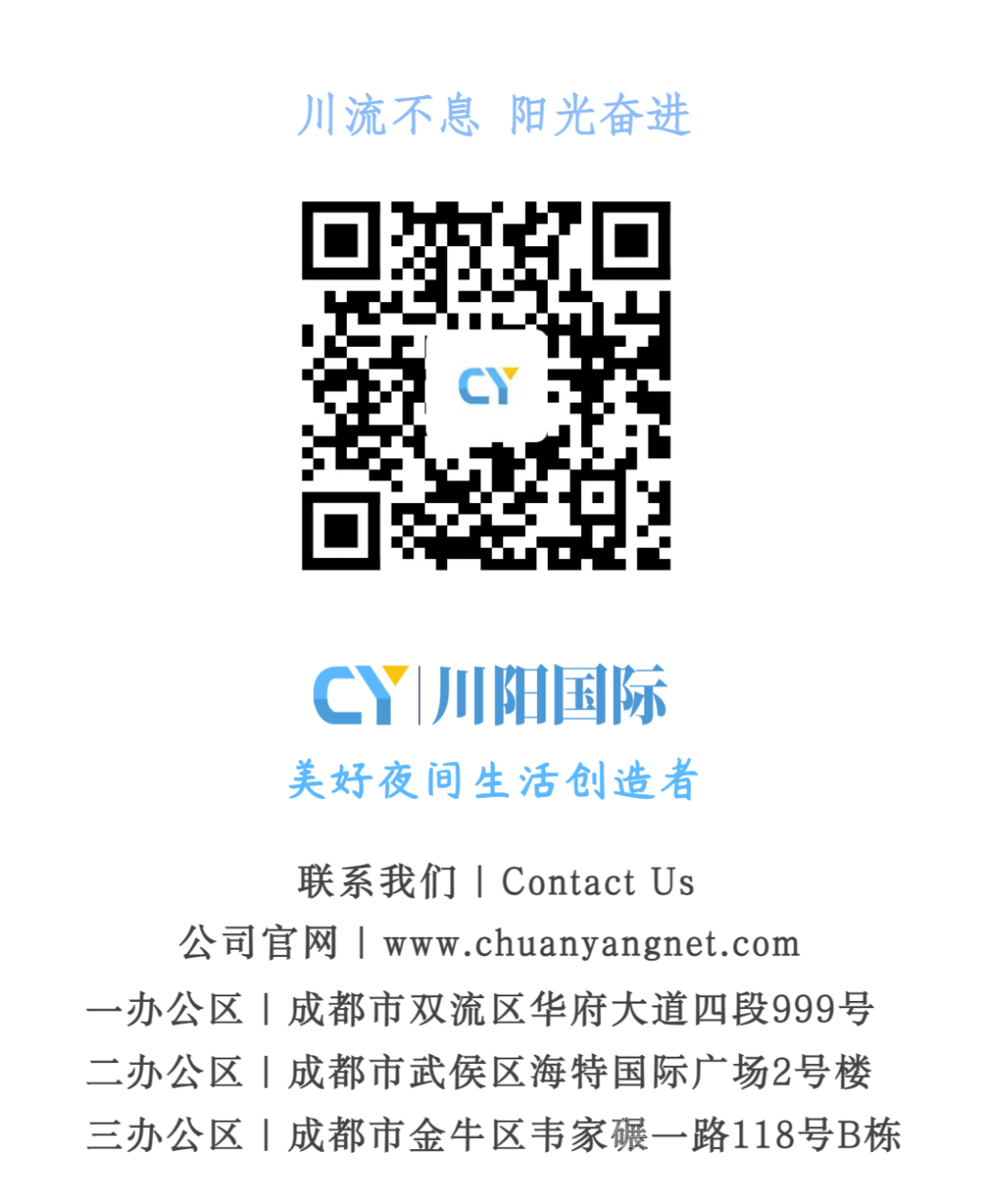 微信图片_20230411100219.png