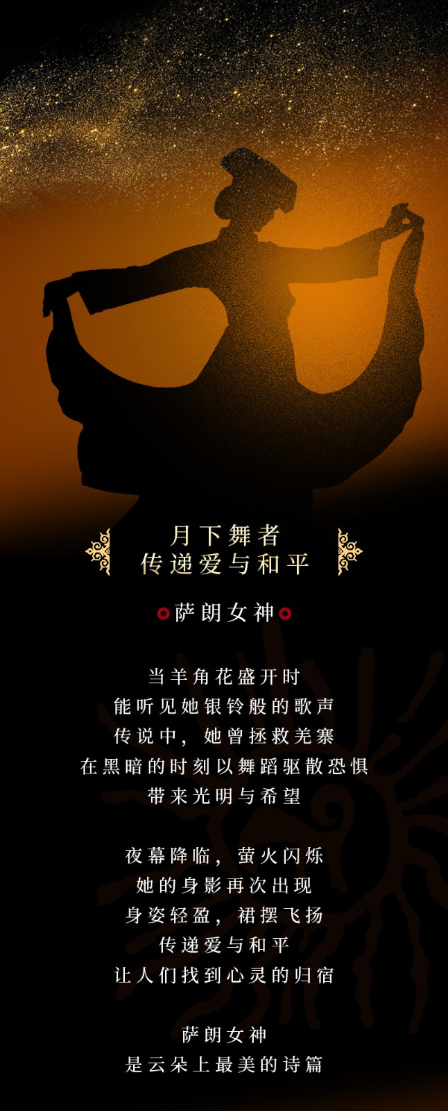7674cfb83cba7d40a3f44ebd418cc94a.jpg