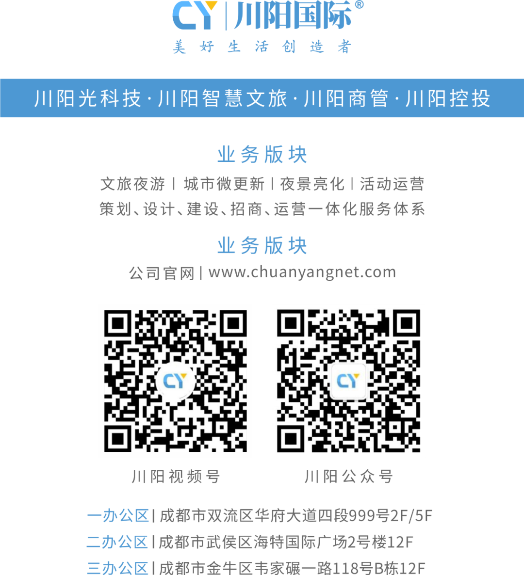 f8f7c85d17ab2a0b1fdf83a43e1c7519.png 7.png