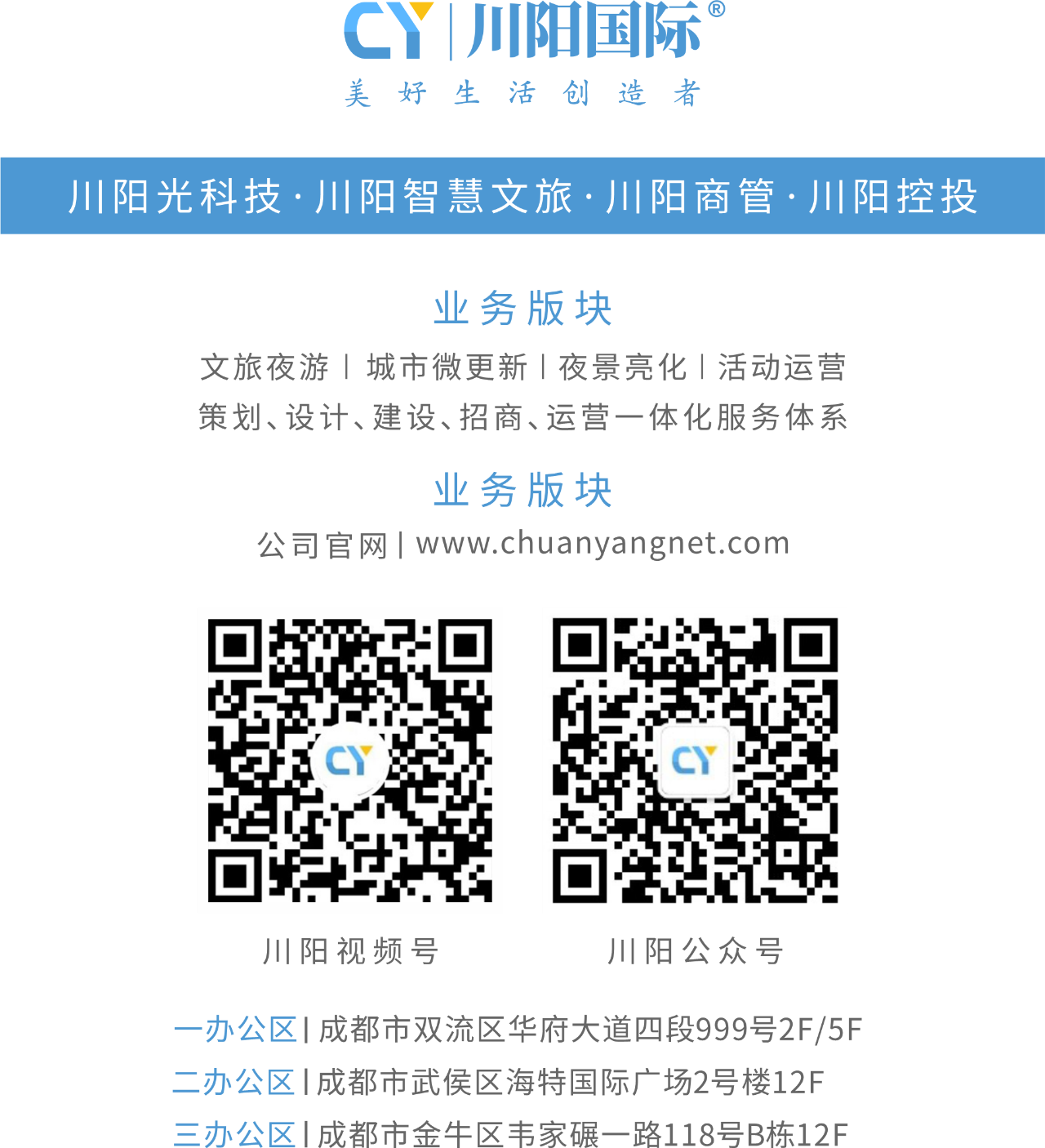 164acd2a46d10f3268cc963d2c0677c2.png 微信图片_20250708104422.png