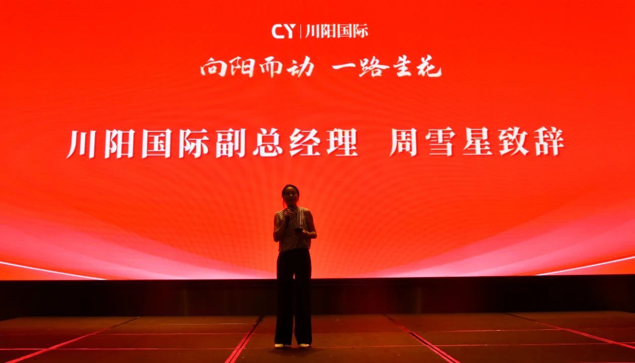 1f3acb987a122d8087f36ab23ea7d572.jpg 微信图片_20250708104349.jpg