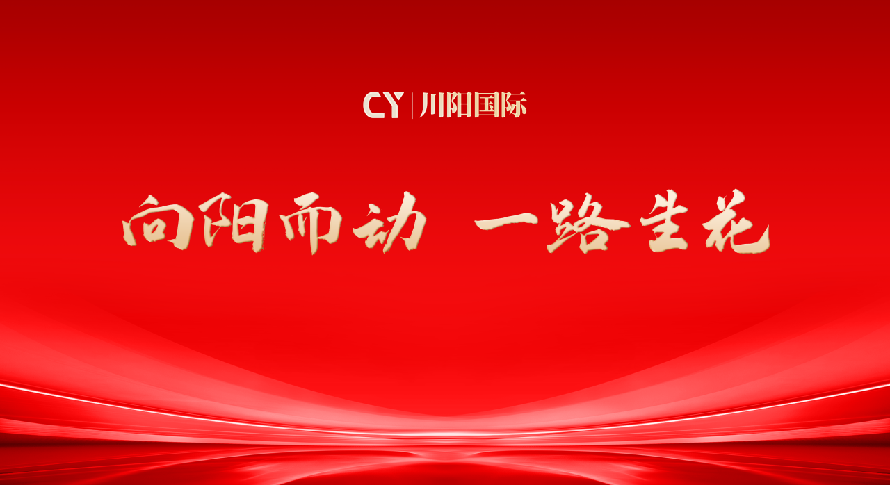 79b6bb22f0a2d3cc27049e2e59d9e4e6.png 微信图片_20250708104340.png