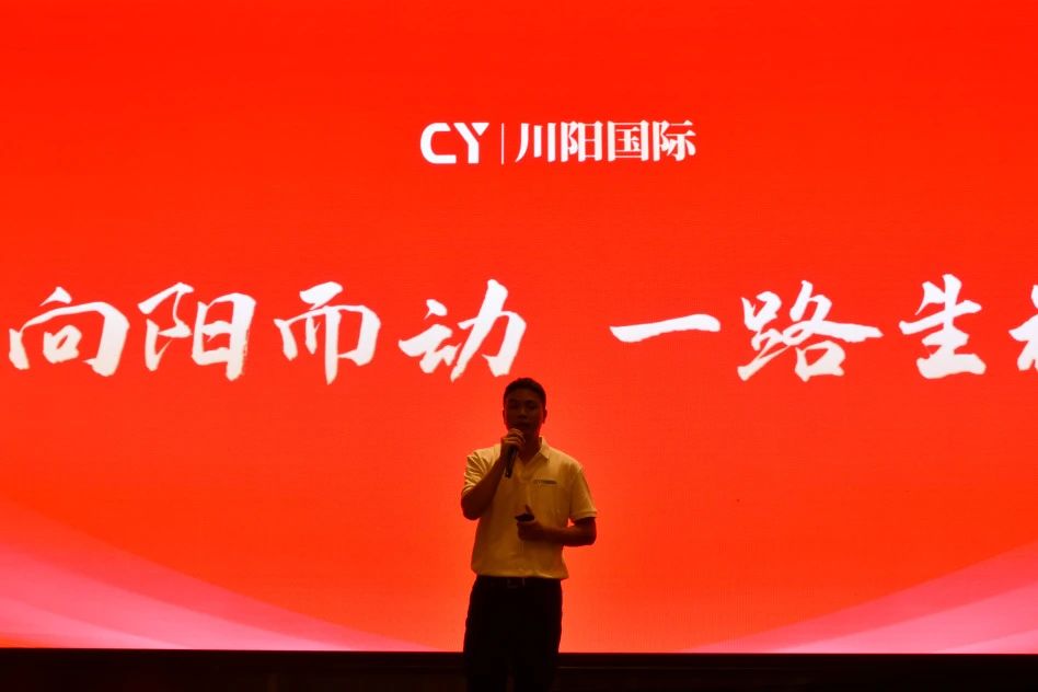 a9e7c7802f353dd39145761b8ab1ef6f.jpg 微信图片_20250708104356.jpg