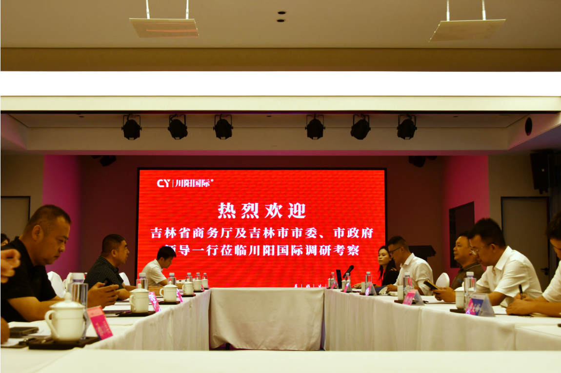 e2f42e2503adcd19e5cdb0addac331df.png 微信图片_20250708150119.png