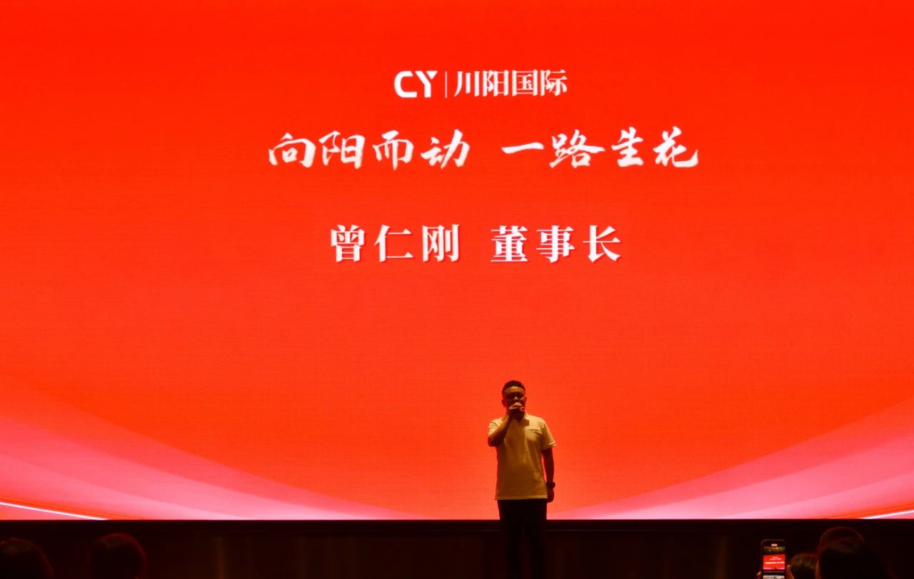 ed4133a67c37e96f7c61cfade5ba58e1.jpg 微信图片_20250708104344.jpg