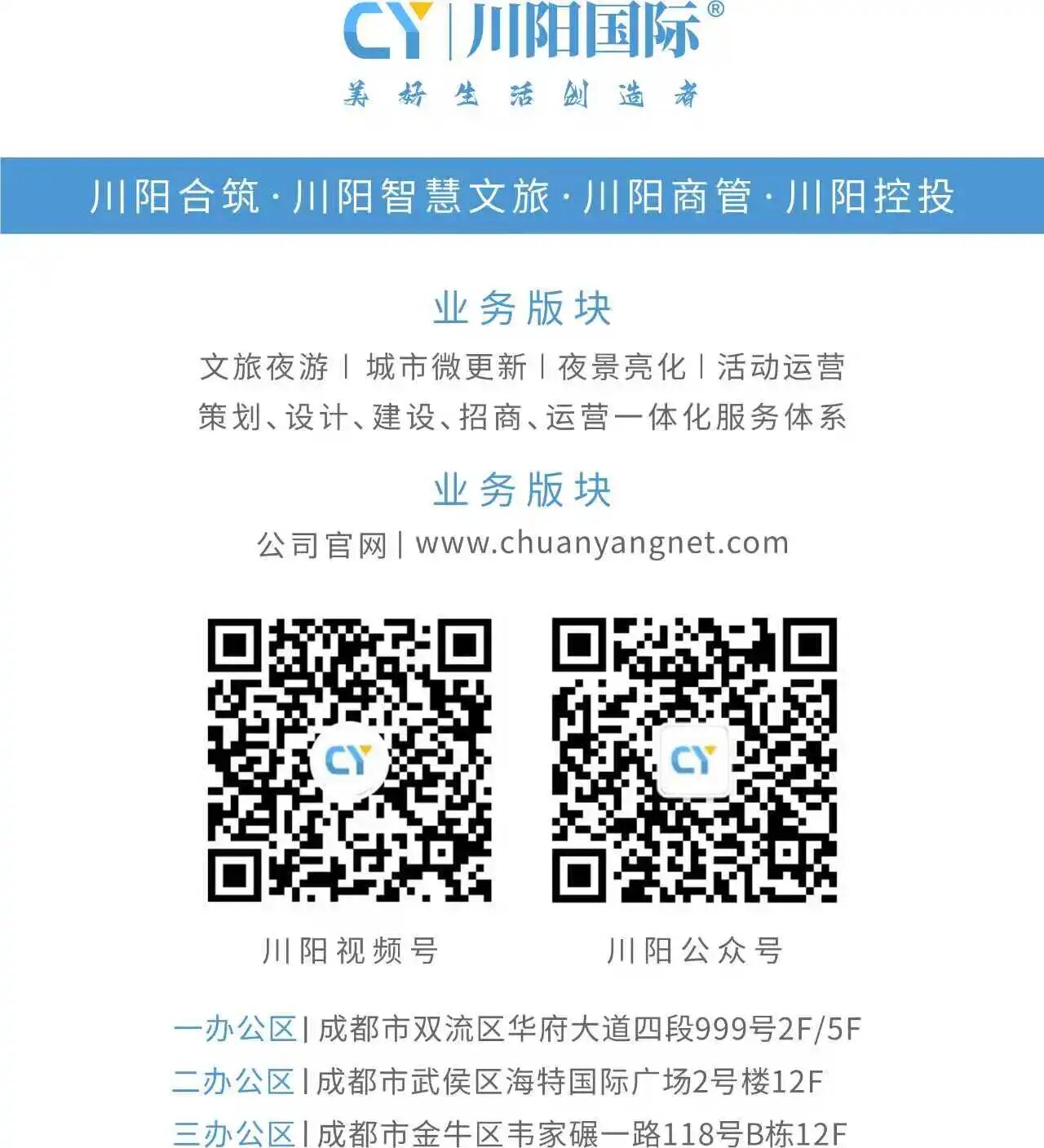 28ceb8b4fc83ed5ed70786771ca8beb0.jpg 微信图片_2025-11-21_143123_570.jpg