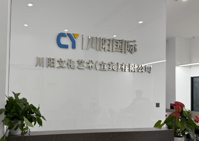 86bd0333394073d136aaab9d156acb44.png 微信图片_2025-11-21_143113_668.png