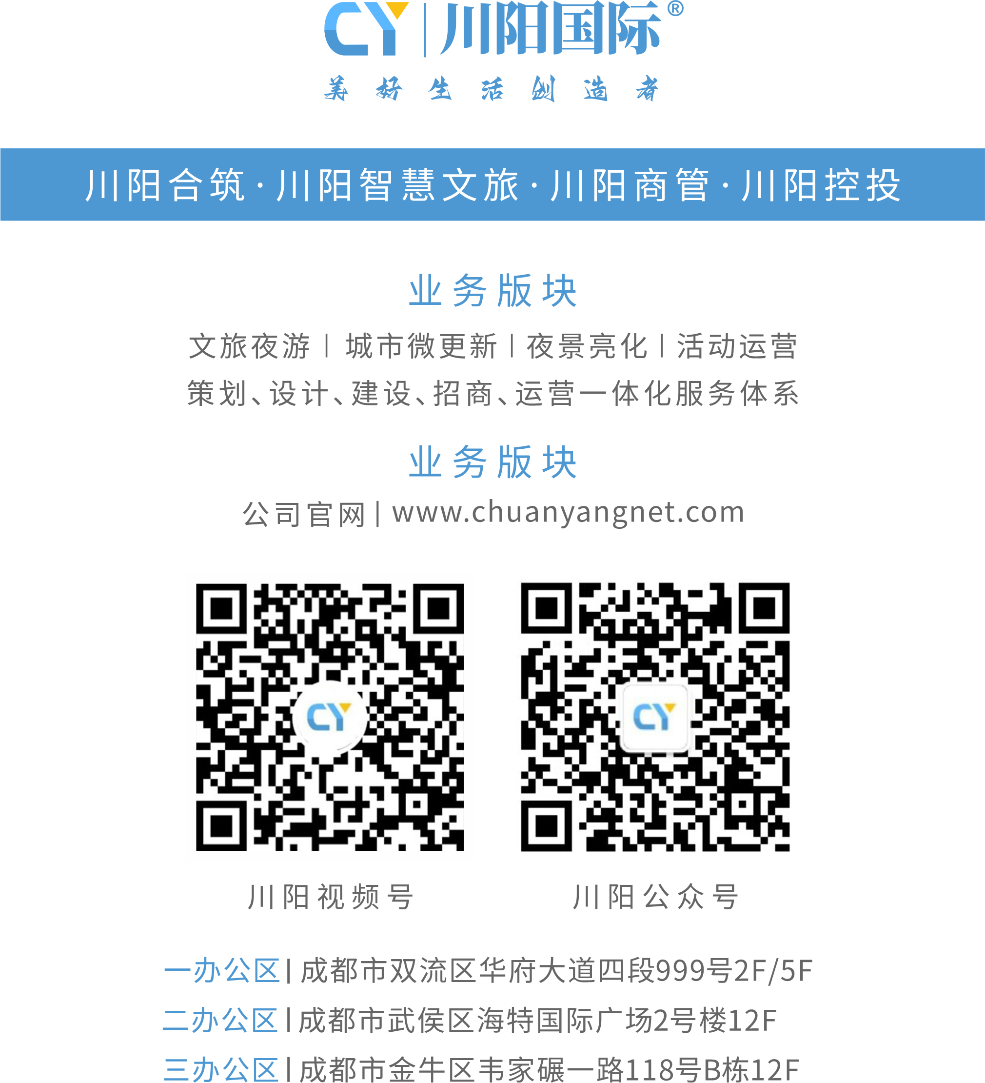 f9fa0cefab3e7f4ef0b41c85336403ae.png 微信图片_2025-11-21_142312_900.png