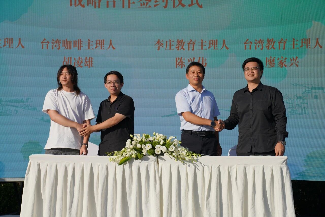 fd0aec0c0fb07de64492ae8c0d866b51.jpg 微信图片_2025-11-21_141058_966.jpg