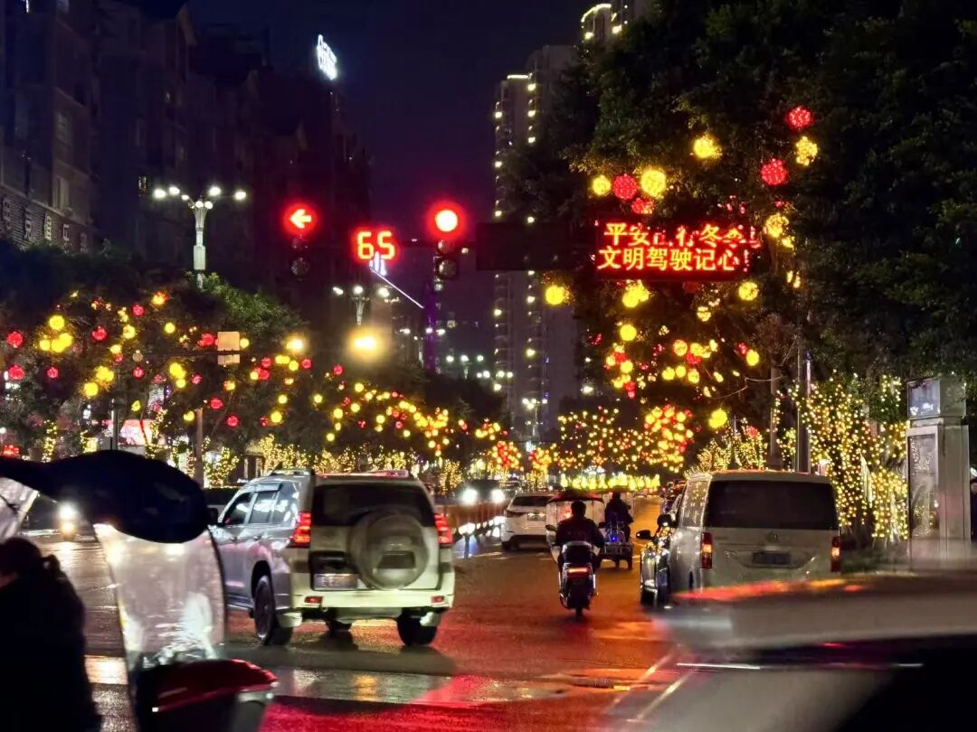 ea9c29c798919c53a927c3d18b3b7211.jpg wechat-22.jpg