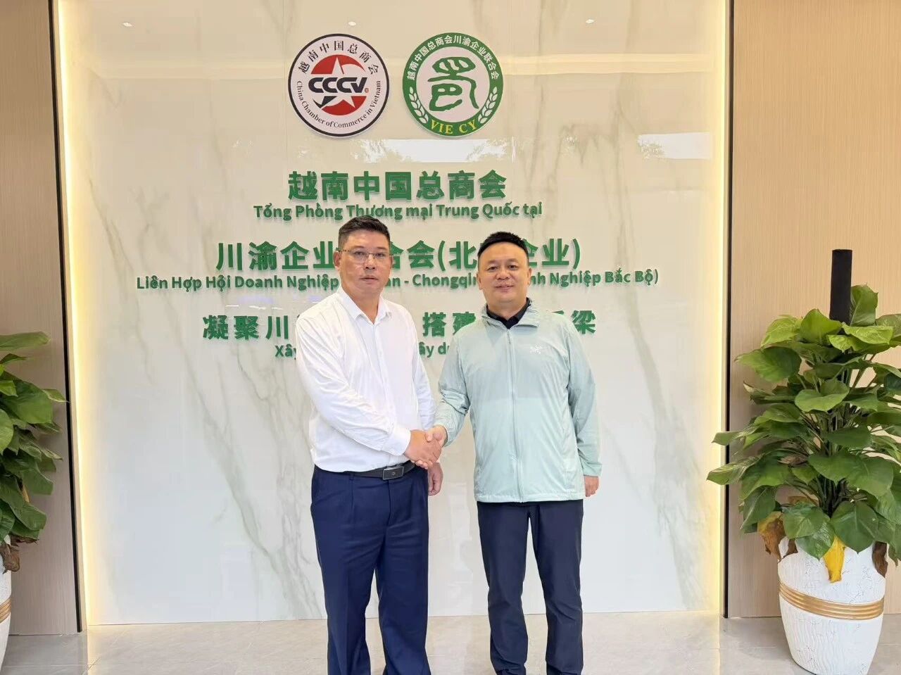 0b6e044a9a2ab7507036dcb27675b556.jpg 微信图片_2026-10-23_153814_196.jpg