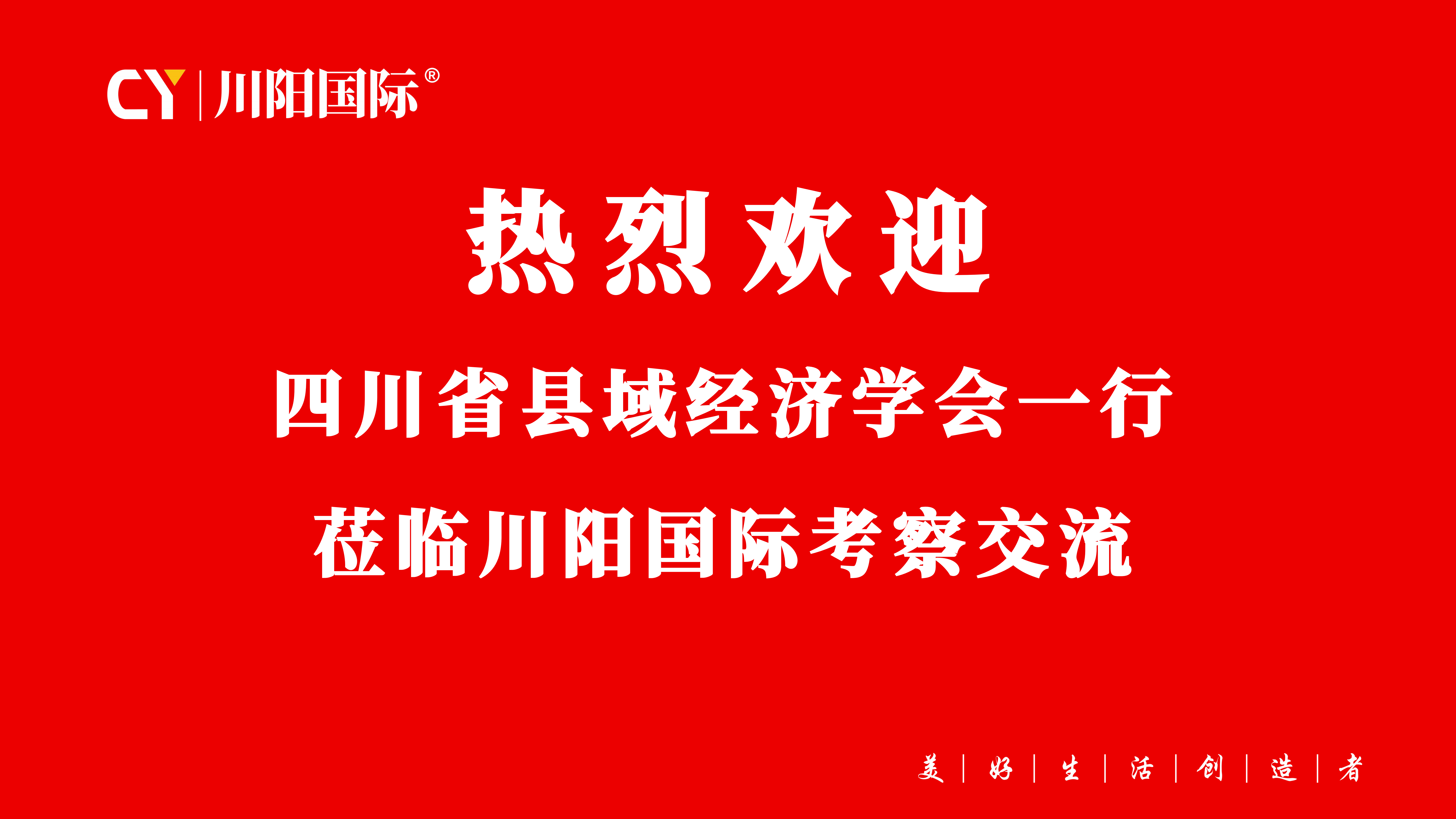 13ea91c0e6e1ed1748d91329bfeef1d7.png 微信图片_2026-10-23_112639_530.png