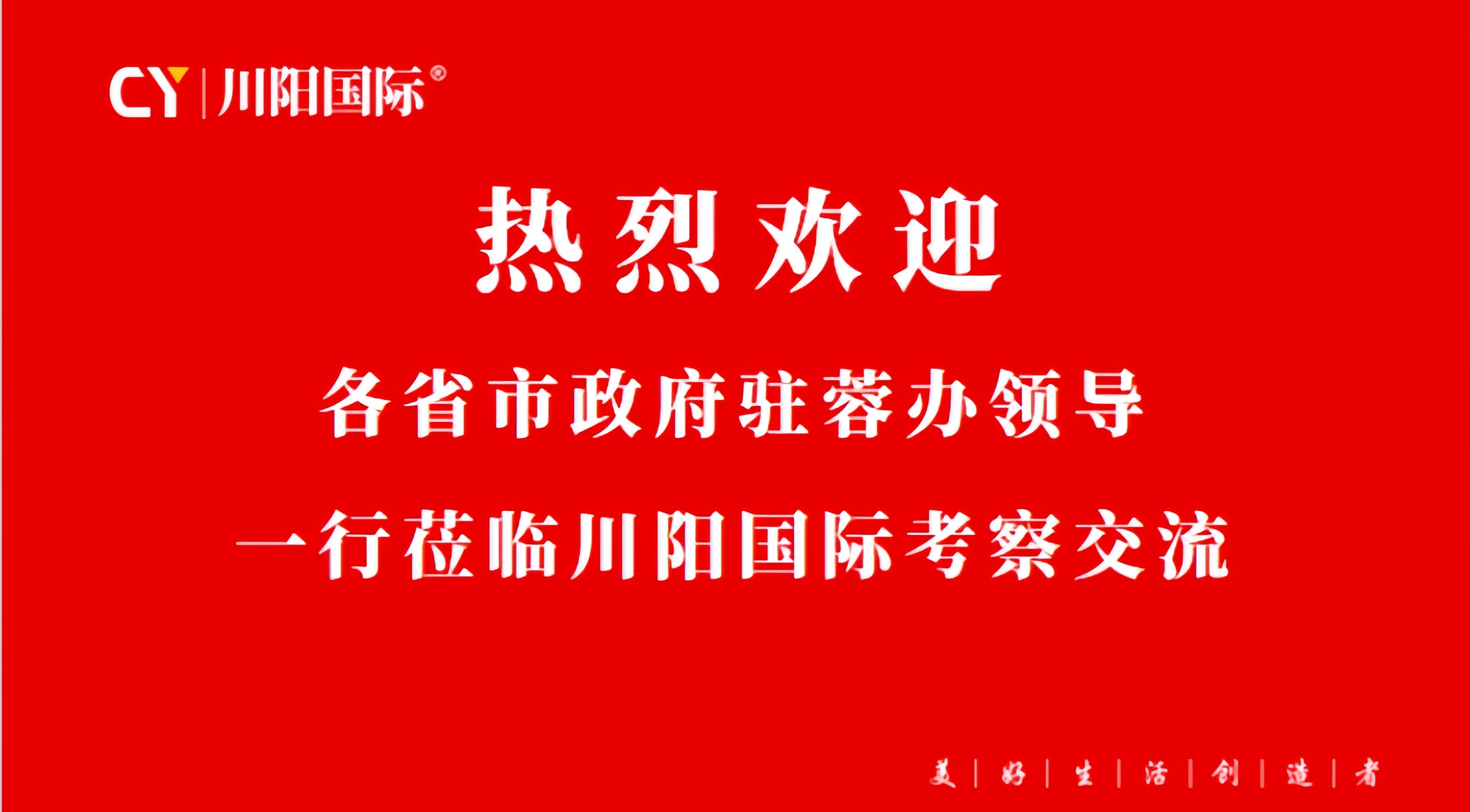 5d75d0001f57c38ba1194da0ebded965.png 微信图片_2026-10-23_094240_172.png