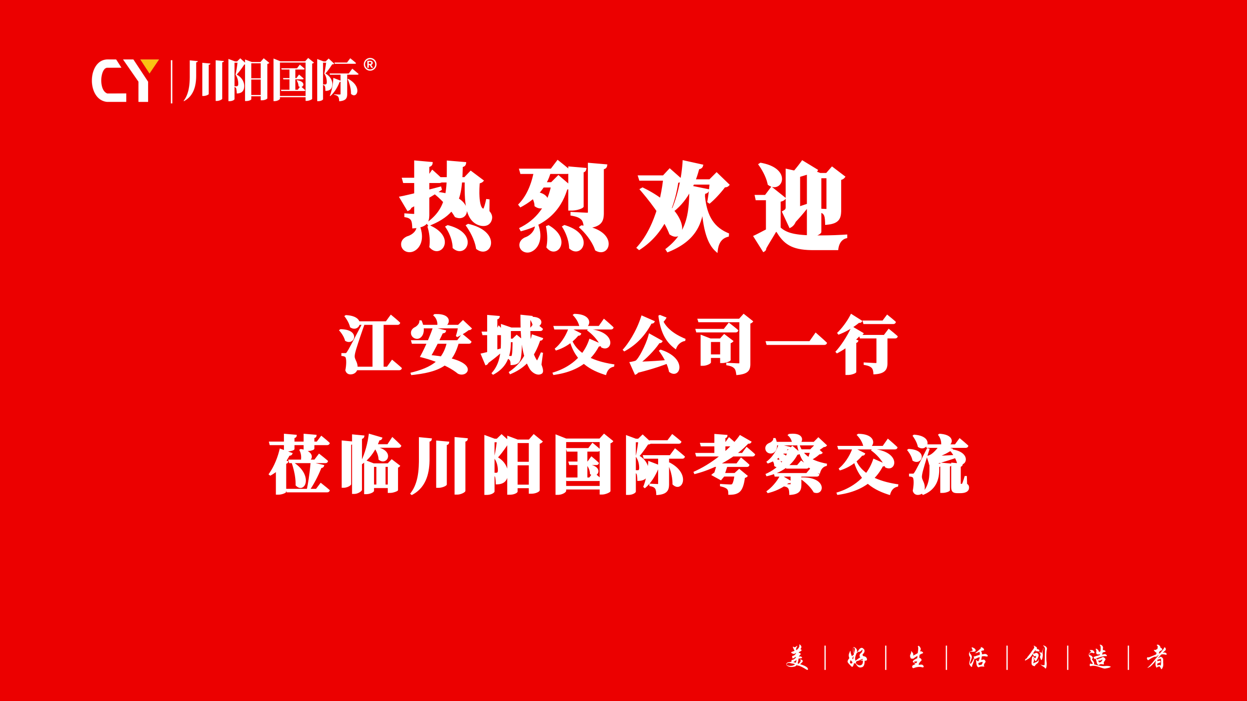 6228384dfb279beb83a7f30f6e473360.png 微信图片_2026-10-23_151750_028.png
