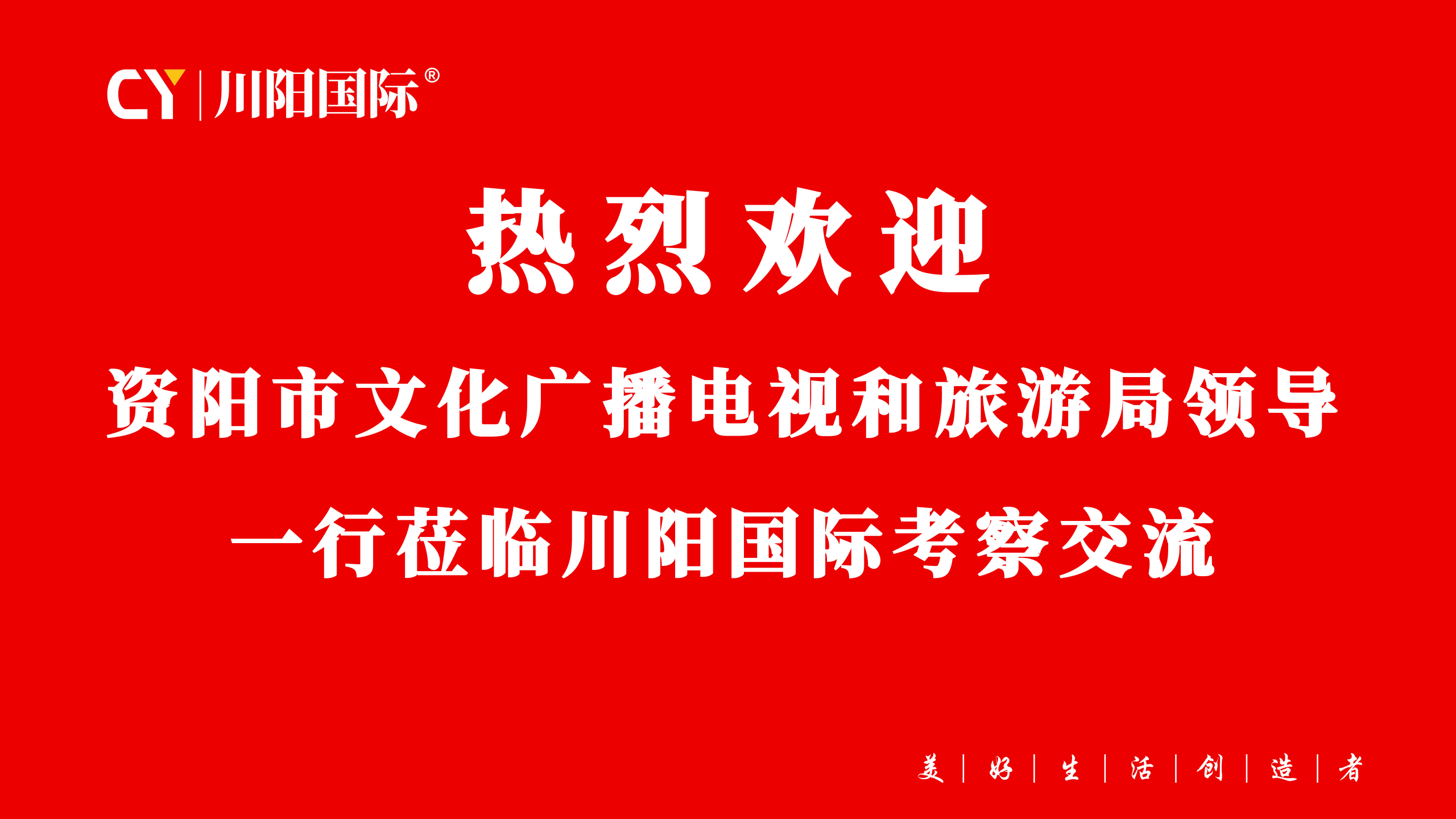 686e048c1fe864f4b112a63710b88bb4.png 微信图片_2026-10-23_173919_484.png