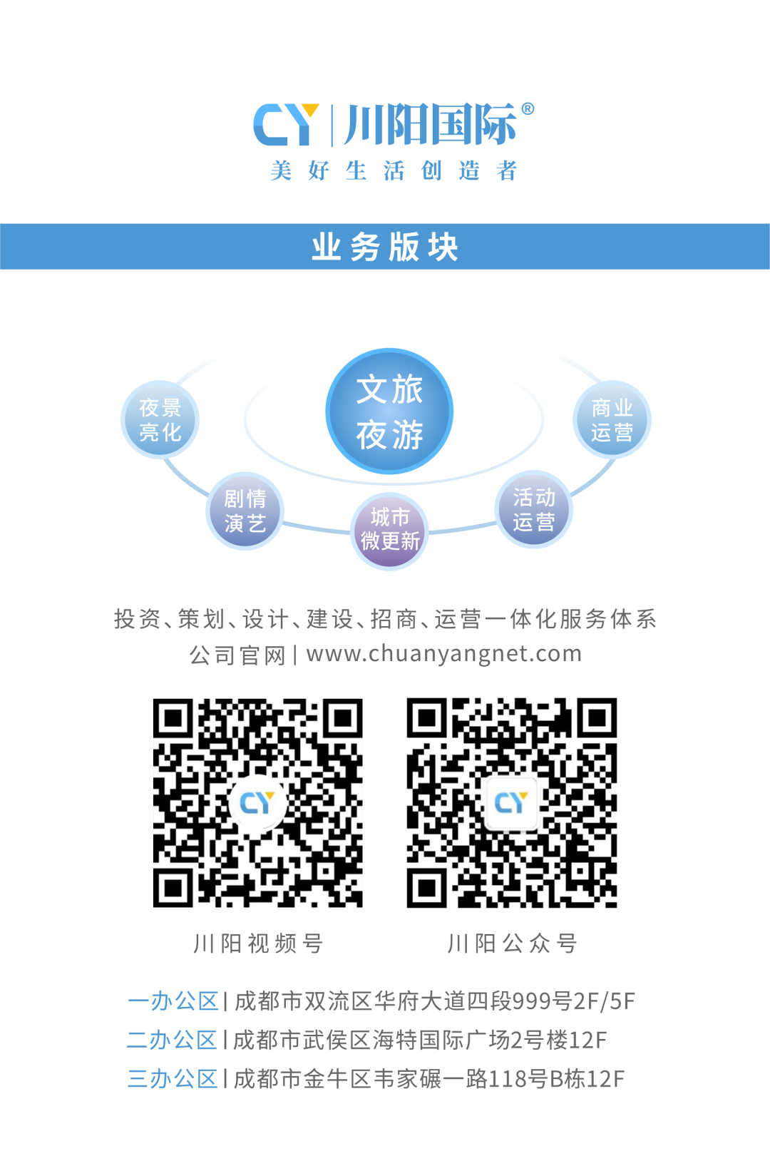 733be8abe23cb16683fe8121e20f5c4b.png 00.png
