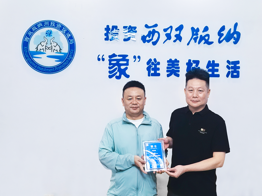 微信图片_2026-10-23_171700_643.png