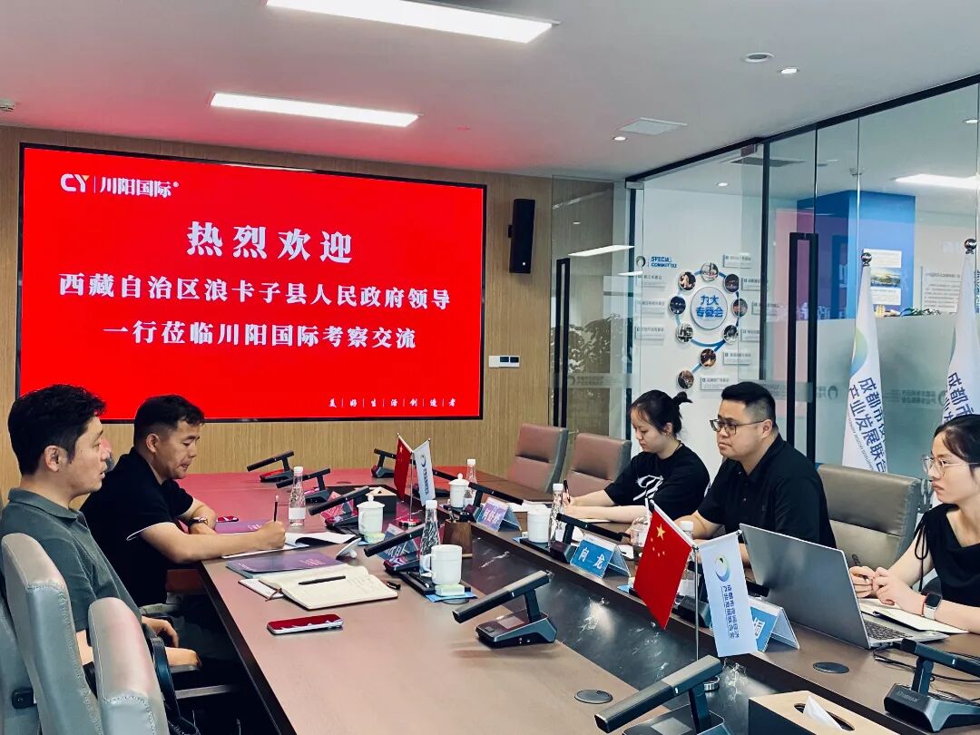 985a0c8a12082045fe966ea82f5fe334.jpg 微信图片_2026-10-23_142748_619.jpg